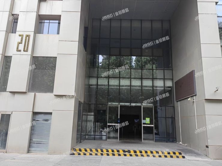 朝阳区 甜水西园20号楼202室（公园五号）商业