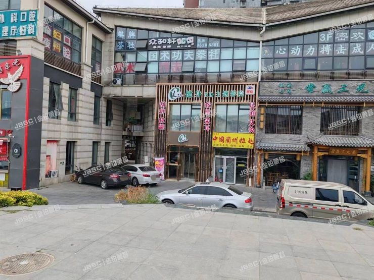 朝阳区朝新嘉园东里六区1号楼114室（金隅景和园）复式底商