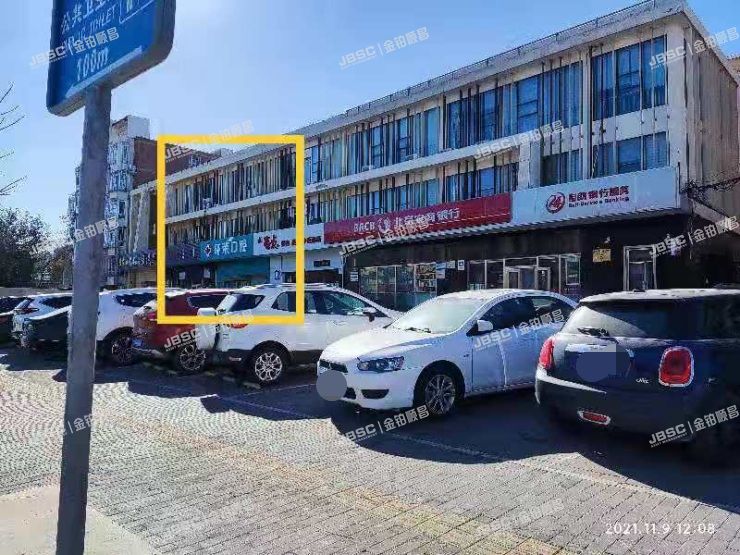 丰台区 卢沟桥晓月中路5号楼1-3层B4室（底商）