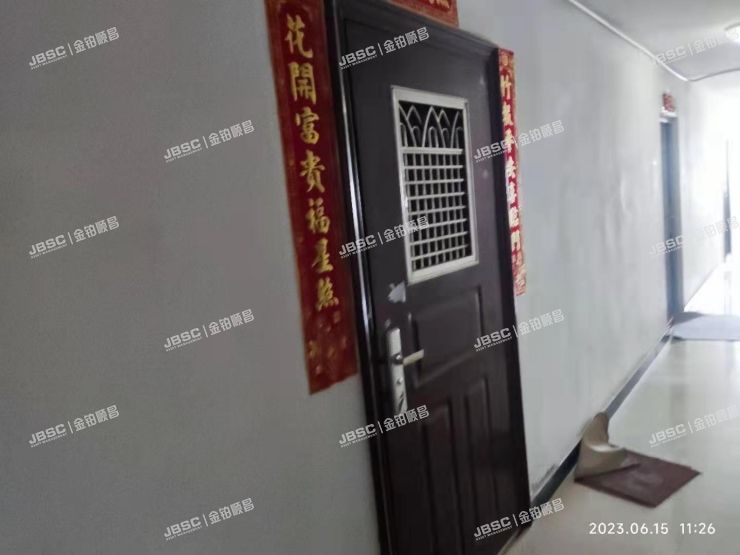 丰台区丰葆路98号院一区2号楼11层1208（御景春天）