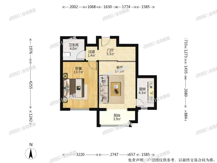 丰台区星河苑2号院14号楼1102室