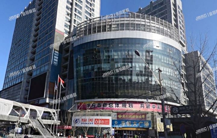 海淀区中关村大街18号3A69室（中关村科贸中心）商铺