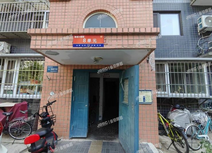 东城区西花市南里西区4号楼8单元904室（新景家园）