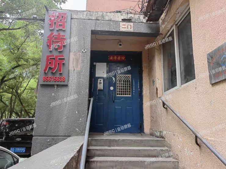 朝阳区朝阳门南大街16号楼709室