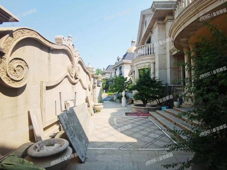 朝阳区康营中街2号院201号楼-2至2层（财富城堡）