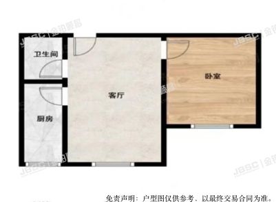 石景山区 铸造村中路2号院11号楼二单元1404室（金铸阳光苑）