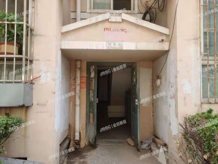 房山区 城关街道永安家园小区2号楼4单元202室