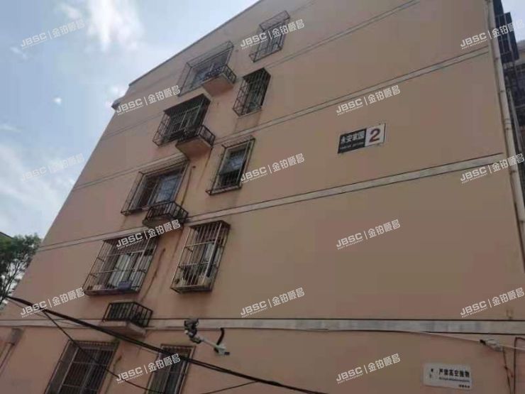 房山区 城关街道永安家园小区2号楼4单元202室