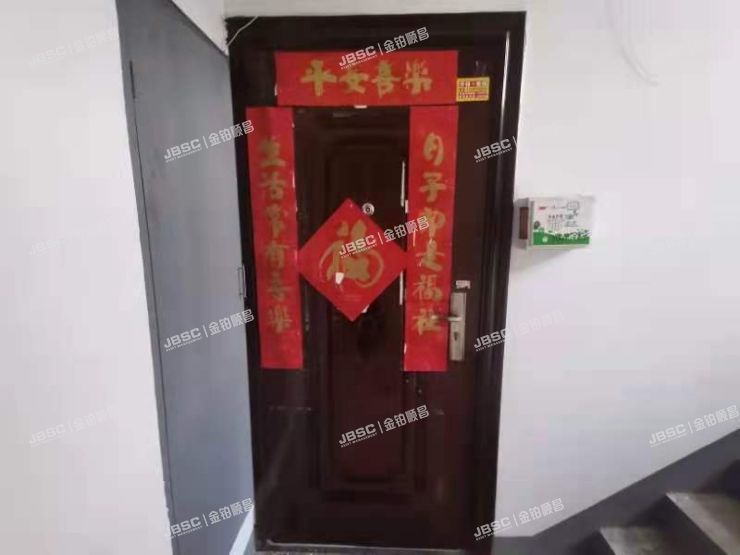 房山区 城关街道永安家园小区2号楼4单元202室