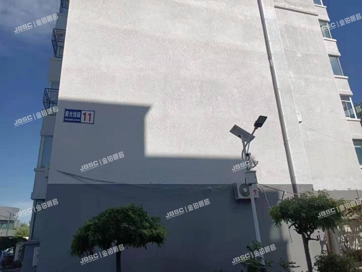 大兴区西红门镇星光佳园11号楼4单元201室