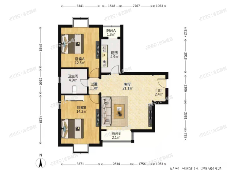 大兴区旧宫镇润星家园21号楼2单元1105室（巧克力城）
