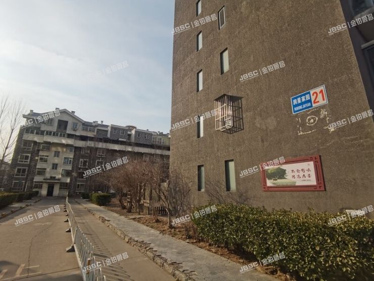 大兴区 润星家园21号楼1单元1006室（巧克力城）