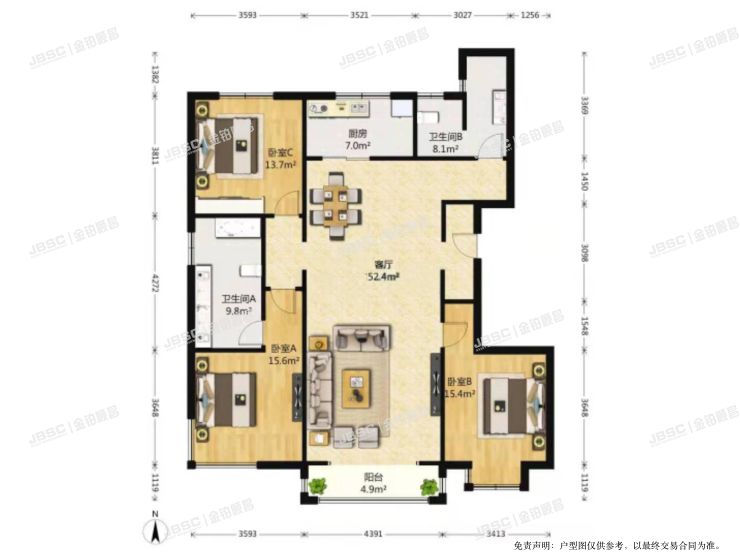 大兴区 鹿华路1号院12号楼4层2单元502室（中信新城西区）