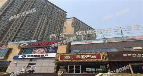 朝阳区 阜通西大街12号楼1105室（合生麒麟社）