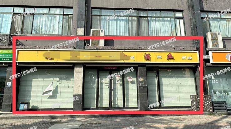 朝阳区 太阳宫金星园4号楼112室（底商）