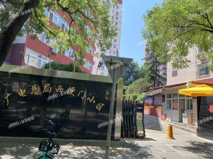 西城区广安门北滨河路2号院3号楼3单元401室