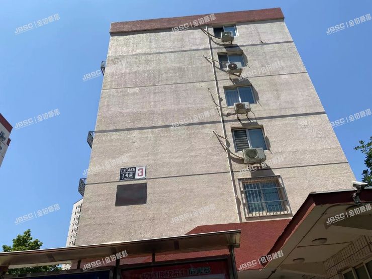 西城区广安门北滨河路2号院3号楼3单元401室