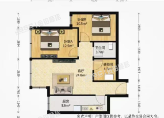 朝阳区青年路西里3号院7号楼11层4单元1205室（国美第一城）