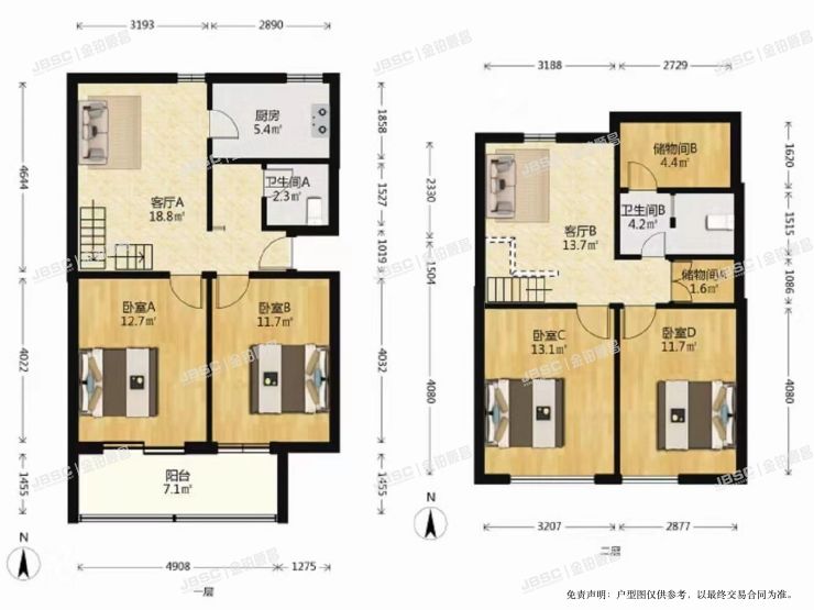 朝阳区育慧北路8号一区7号楼5单元601室（世纪村东区）复式