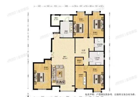 朝阳区 望京东园625号楼1601室（国风上观）