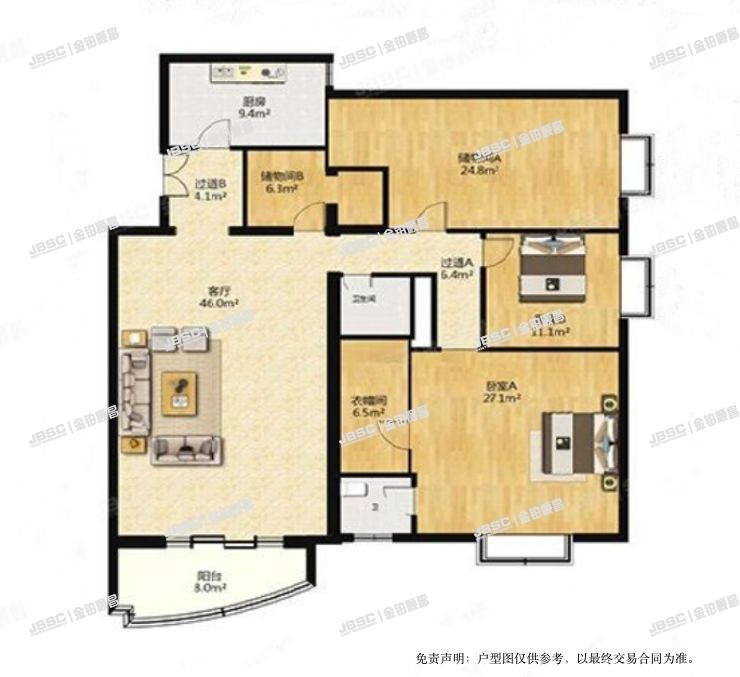 朝阳区首图东路5号1号楼10层11H（御景园）