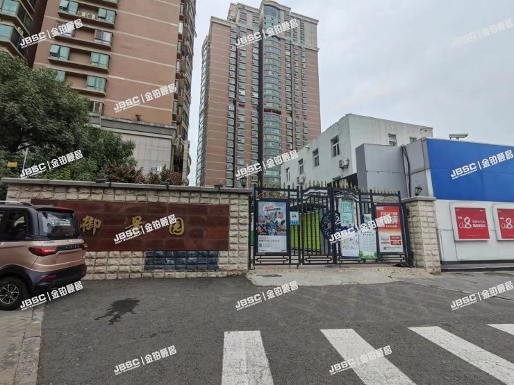 朝阳区首图东路5号1号楼10层11H（御景园）