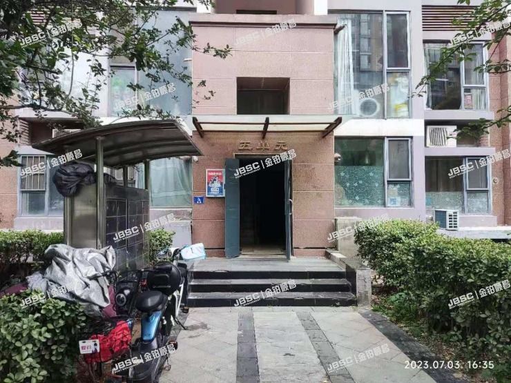 房山区 长阳镇碧桂园53号楼5单元201室