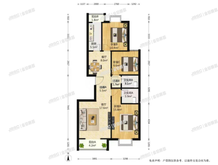 房山区 长阳镇碧桂园53号楼5单元201室