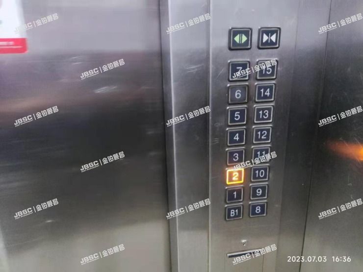 房山区 长阳镇碧桂园53号楼5单元201室