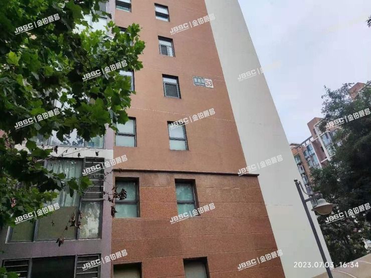 房山区 长阳镇碧桂园53号楼5单元201室