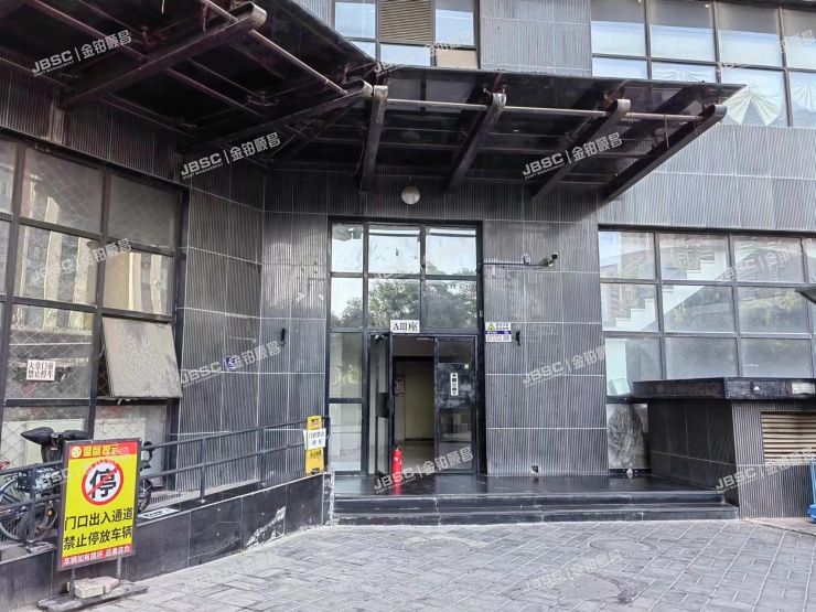 朝阳区 左安门外饮马井1号院2号楼3单元708室（10AM新坐标）