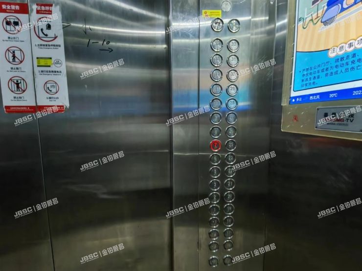 朝阳区 左安门外饮马井1号院2号楼3单元708室（10AM新坐标）