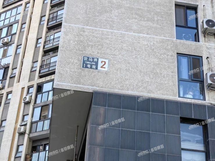 朝阳区 左安门外饮马井1号院2号楼3单元708室（10AM新坐标）