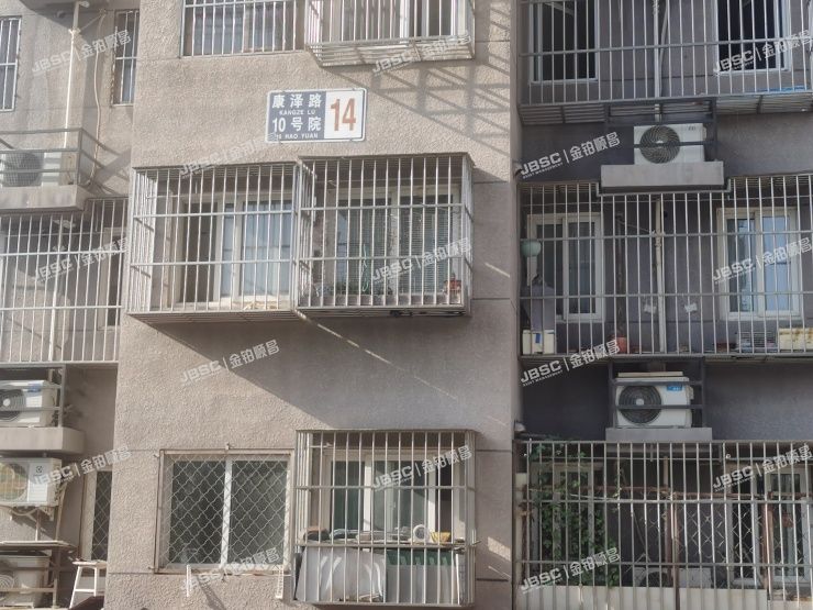 房山区 长阳镇康泽路10号院14号楼1506室（康泽佳苑）