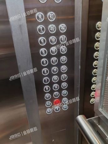 朝阳区 朝阳北路99号楼1单元1101号（大悦公寓）