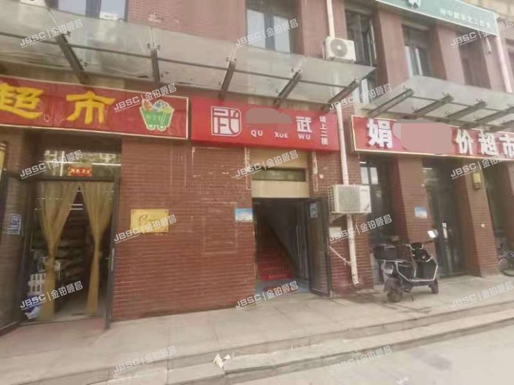 门头沟区 龙兴南二路8号院2号楼104室（梧桐苑栖凤园）复式底商