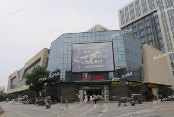 平谷区 马坊镇金河北街17号院10号楼负101至313室（共47套）新华联YOYO新天地