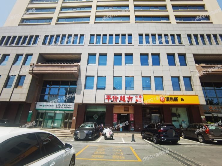 海淀区 中关村南大街6号中电信息大厦201-205室（共5套）