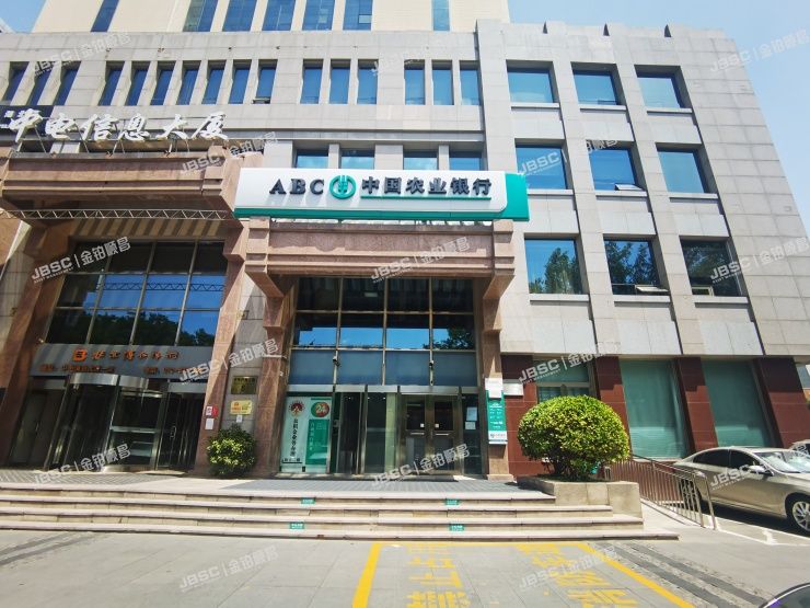 海淀区 中关村南大街6号中电信息大厦201-205室（共5套）