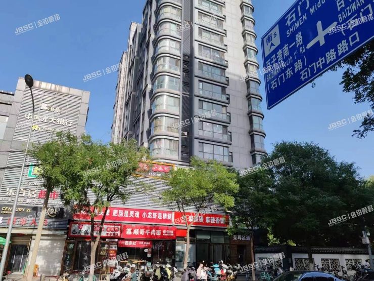 朝阳区百子湾西里108号楼2单元602室（金都杭城东区）