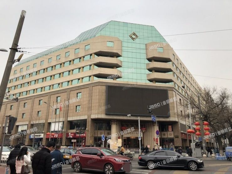 东城区 王府井大街99号B815室（世纪大厦）