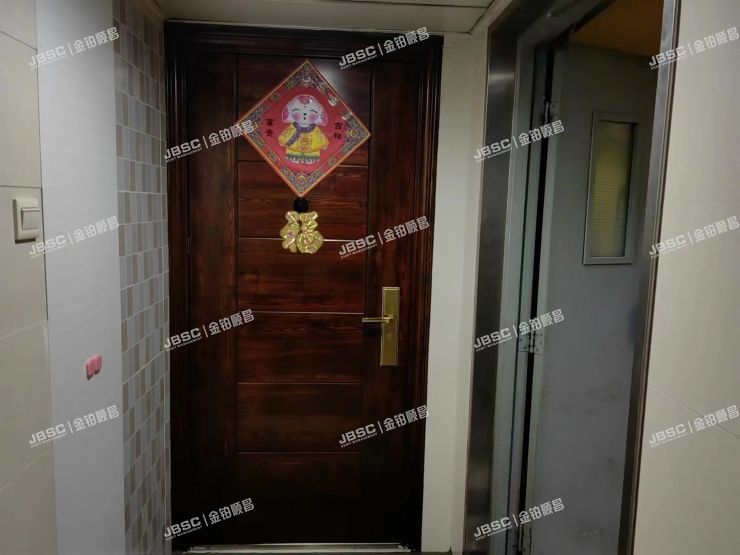 朝阳区 吉庆里9、10号楼C座2区1703室（蓝筹名座）