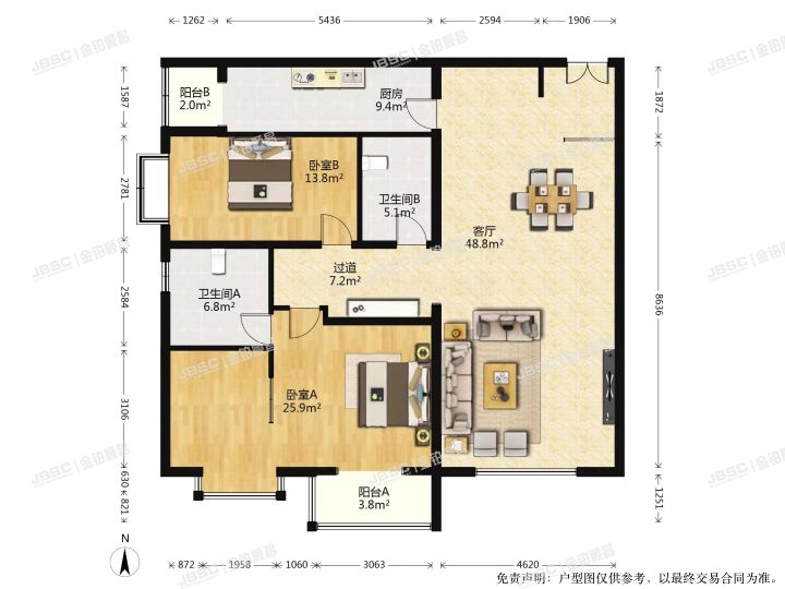 朝阳区 松榆南路38号院2号楼12层1单元1502室（美景东方）