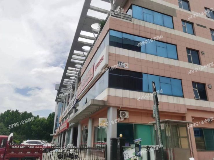 顺义区 华英园9号5层