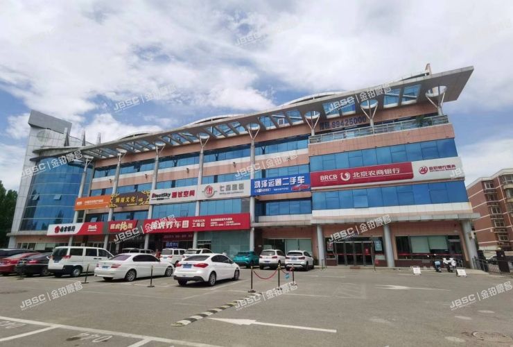 顺义区 华英园9号5层