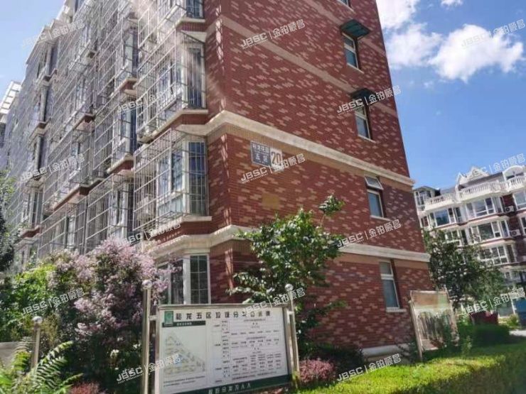 顺义区 裕龙花园五区20号楼3单元402室