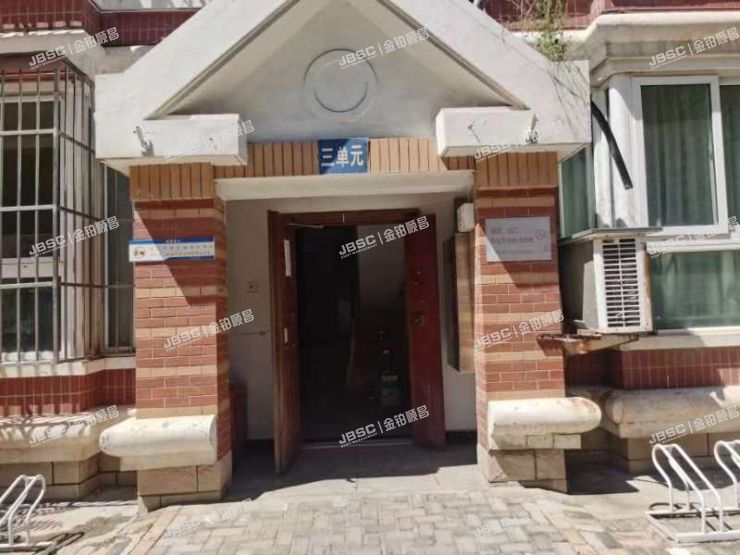 顺义区 裕龙花园五区20号楼3单元402室