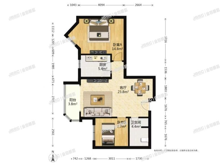 朝阳区 北花园街1号院5号楼7层5175室（艺水芳园）