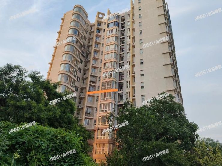 朝阳区 北花园街1号院5号楼7层5175室（艺水芳园）