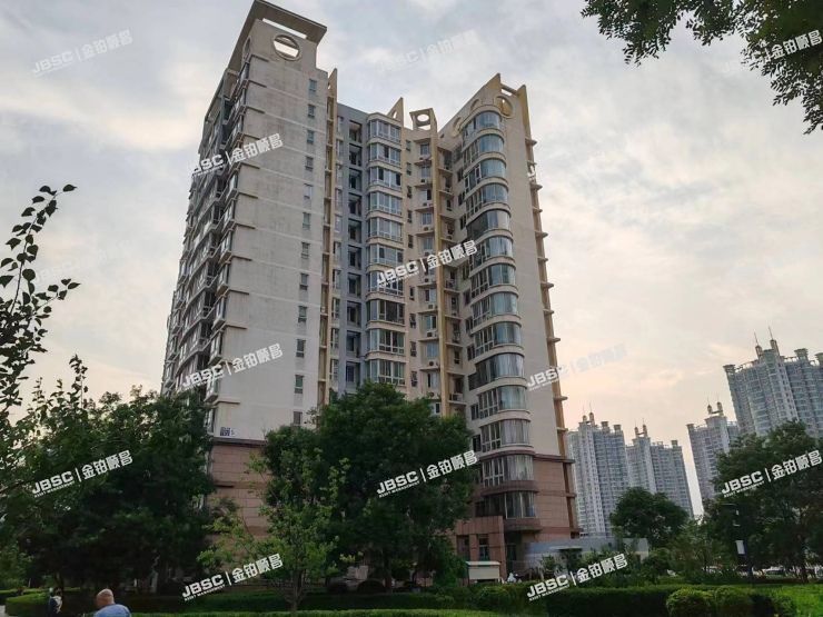 朝阳区 北花园街1号院5号楼7层5175室（艺水芳园）